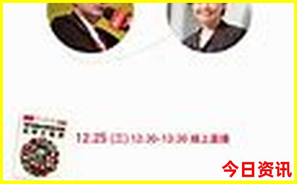 一家四口去北京玩三天需要多少钱