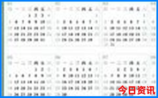 东北夏天好玩的地方