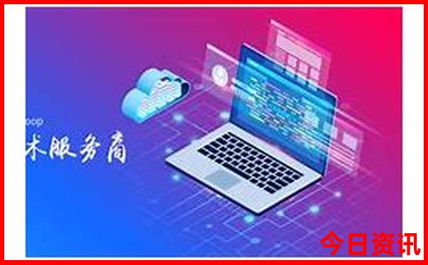 八月中旬去哪里旅游比较好