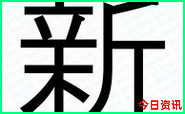 孝泉古镇有哪些景点