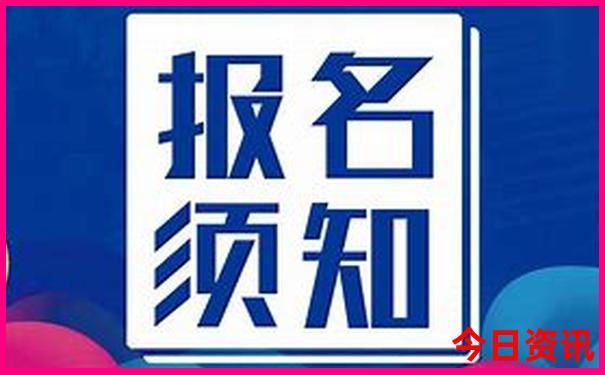 重庆需要提前预约的景点